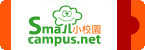 Smallcampus.net 小校園
