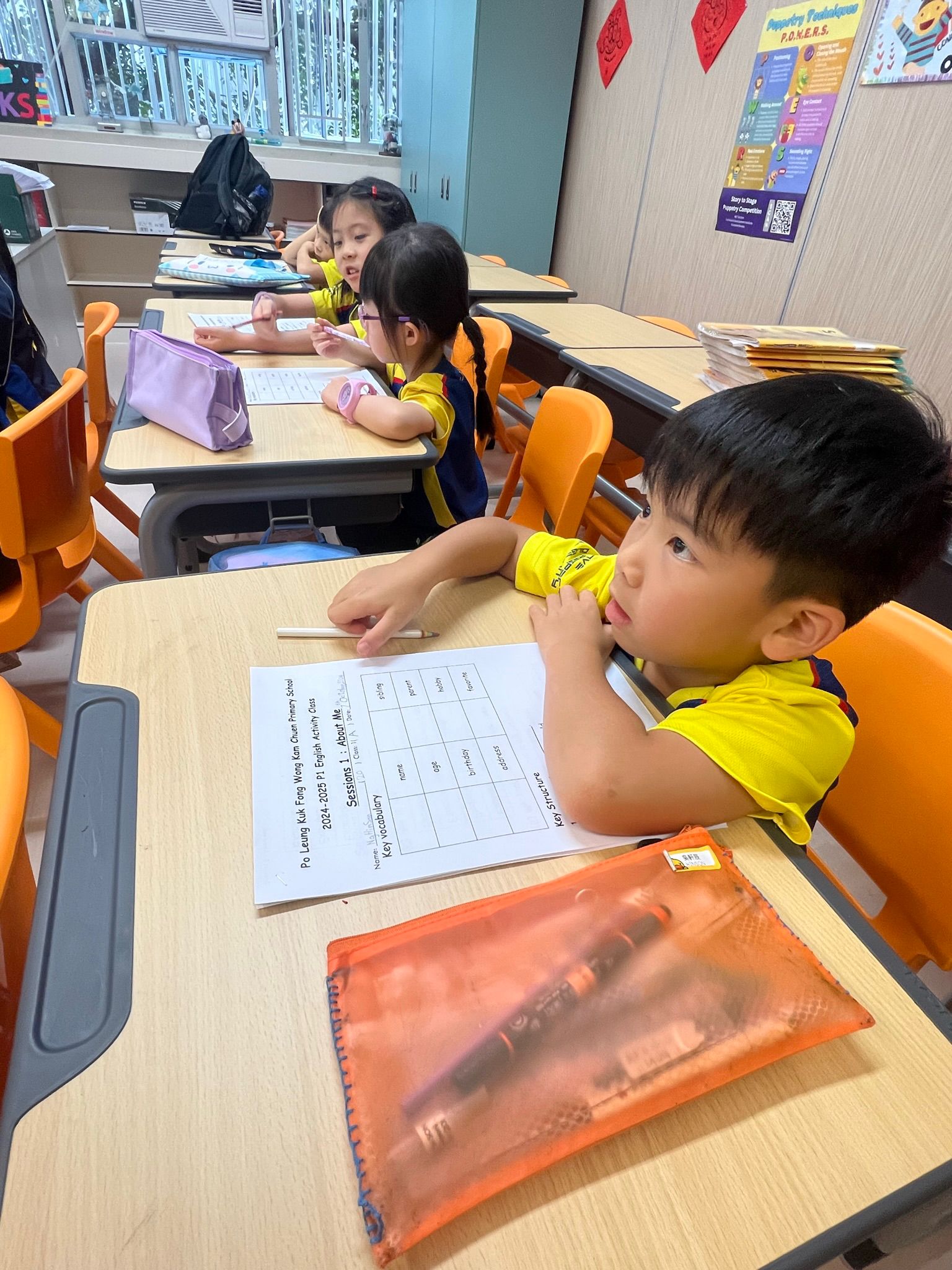 FONGtastic Kids (ECA)